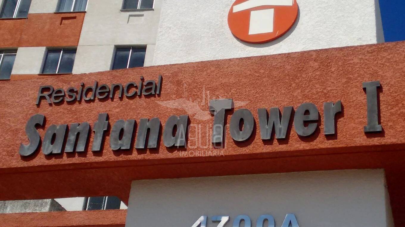 Apartamento, 2 quartos, 47 m² - Foto 1